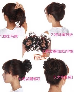 Extension cheveux - Chignon - Ref 240576 Image 9
