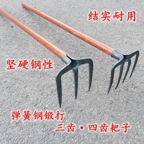 Forged iron teeth Spring steel Garden agricultural wooden handle small grappling hook Agricultural users turn over the ground to hug the weeding rake rake hook
