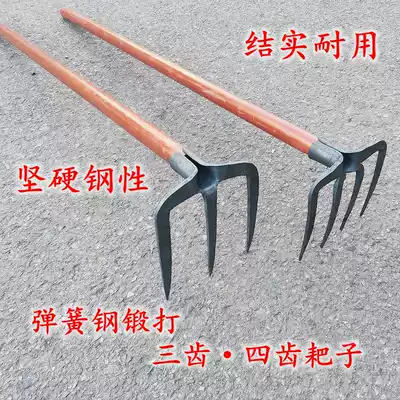 Forged iron teeth Spring steel Garden agricultural wooden handle small grappling hook Agricultural users turn over the ground to hug the weeding rake rake hook