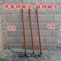 Locust long handle forged spring steel small hoe old manganese steel agricultural head medicine hoe horticultural planting weeding hoe shovel