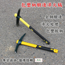 Gardening outdoor quenching and forging pure steel pickaxe wooden handle Sapper military pickaxe digging bamboo shoots roots Xiaoyang pickaxe pickaxe head