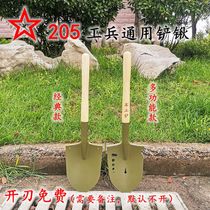 Army combat readiness shovel 205 Sapper shovel Army outdoor shovel Sapper shovel Wooden handle military military shovel Small shovel