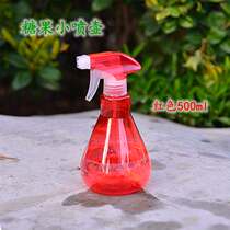 Household watering pot Small watering pot Large capacity watering pot Gardening shower kettle Multi-function pneumatic sprayer