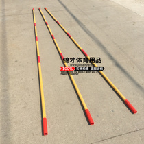 New high jump crossbar school high jump training equipment 4 meters competition carbon fiber fiberglass high jump bar high jump rack