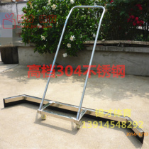 Jincai sports high-end 304 stainless steel tennis court floor water pusher Plastic venue cleaner wiper