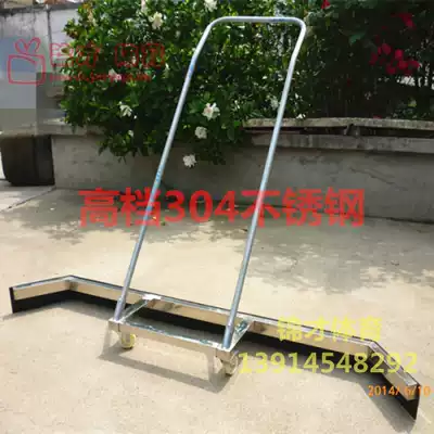 Jin Cain Sports High-Grade 304 Stainless Steel Tennis Court Pusher Plastic Field Cleaner Wiper