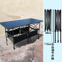 Multi-function free standing table All terrain adjustable fixed outdoor folding table stall picnic barbecue table and chair