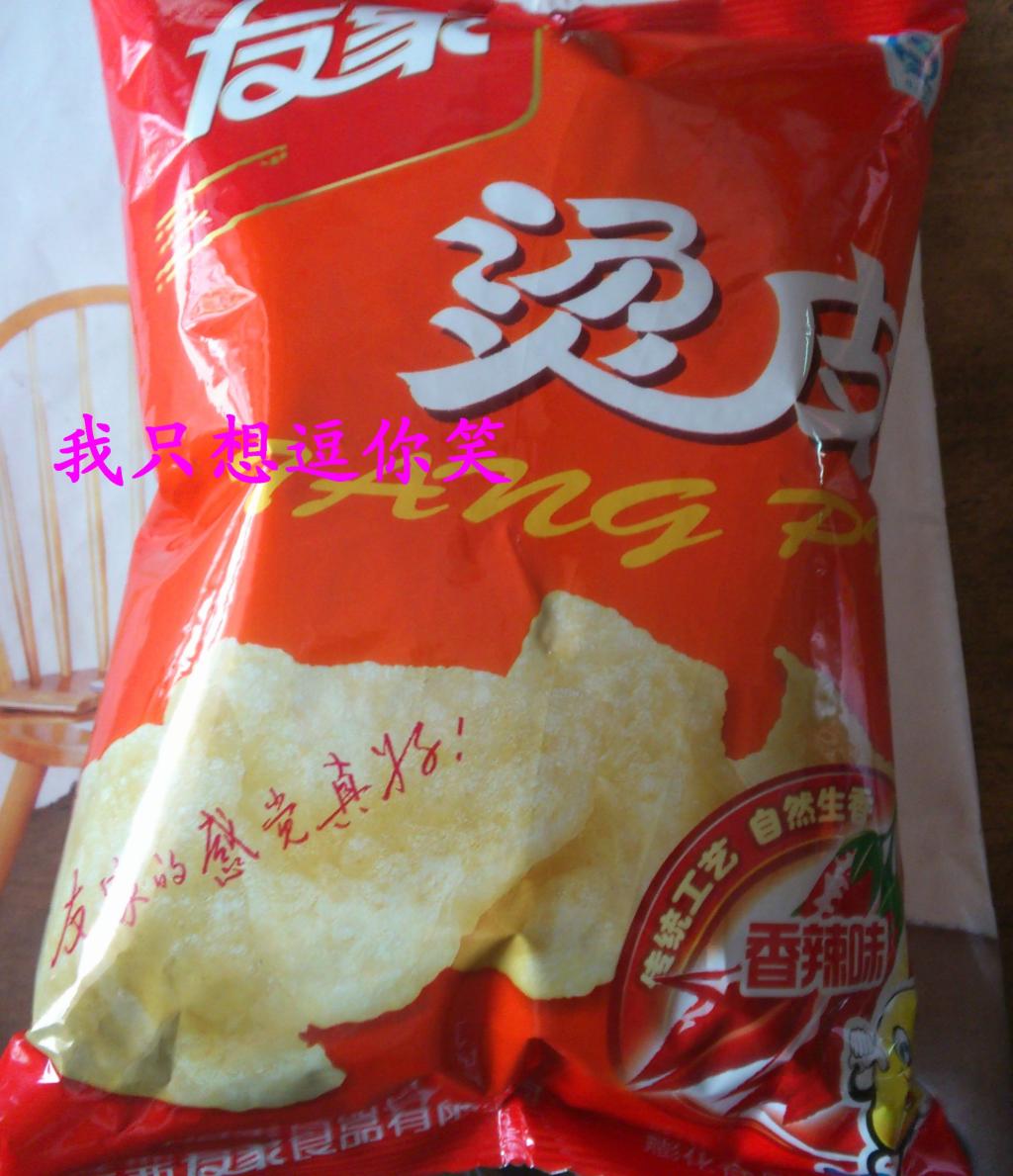 20 packs of Youjia hot skin 30 grams of spicy flavor and onion flavor Oh Jiangxi Nankang Gannan special product