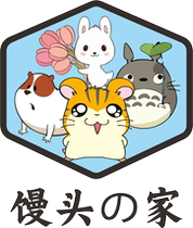 This link is only used to make up for the cost difference of the cost of shipping products and how many thanks to the cooperation