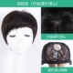 Quanzhenfa-upgrade point point top deart-dark brown