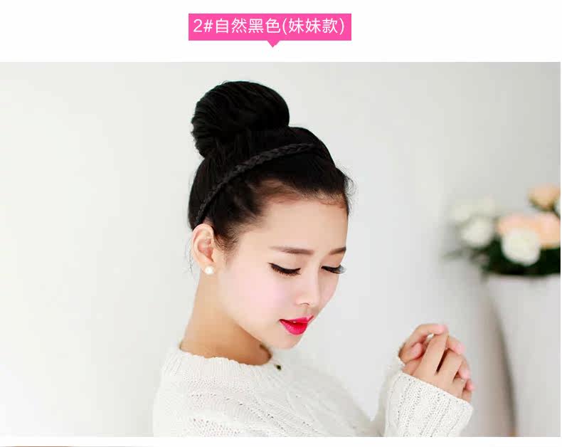 Extension cheveux - Chignon - Ref 242695 Image 33