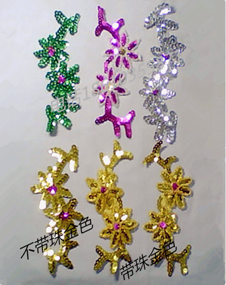 Dance Supplies Stage Costume Accessories Performance Headwear Handmade Sequin Flower Sequin Flower Double Plum Blossom