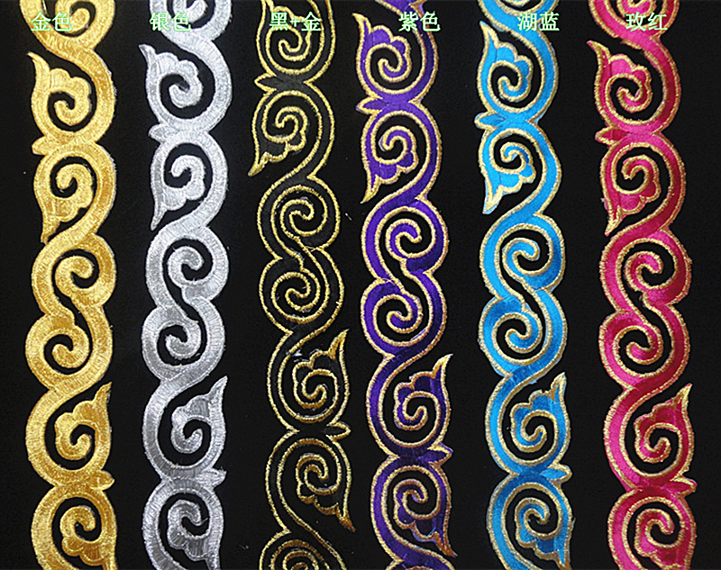 Dance items 13 color embroidery strip Xiang Cloud cloth patch with baby bag glue subsidy width approb. 4 3cm long approb. 4 m