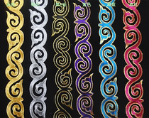 Dance Supplies 13 Color Embroidery strip Xiang Cloud cloth adhesive Strap Glue Subsidy width About 4 3cm Long about 4 m