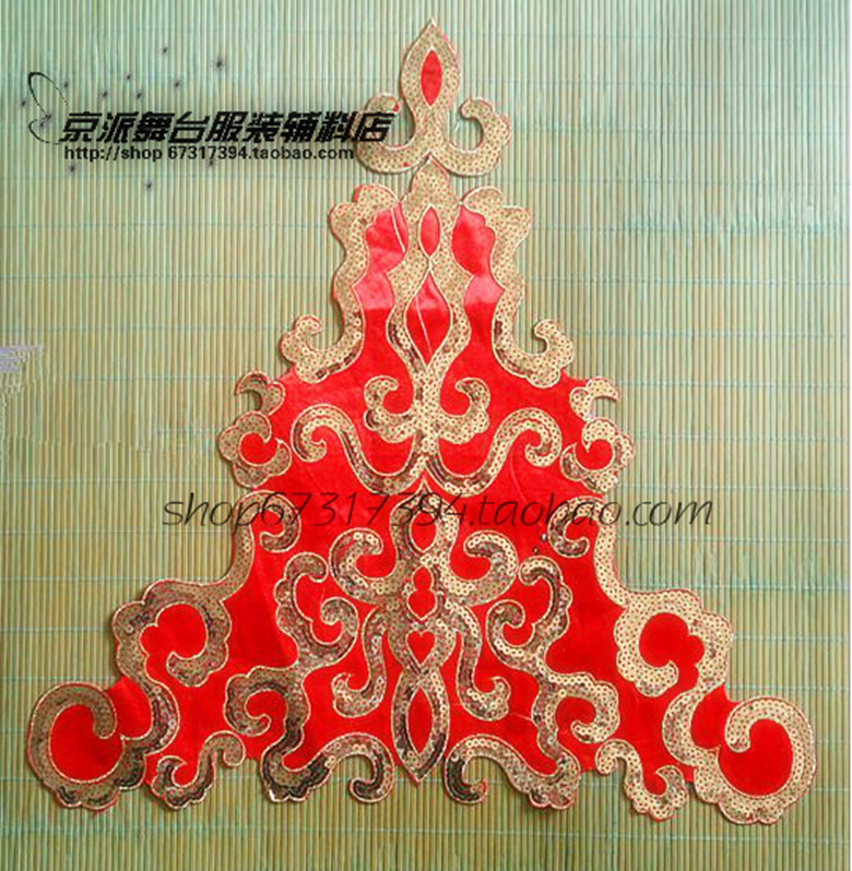 Dance supplies Stage performance accessories Oversized triangle belt sequin embroidery cloth stickers