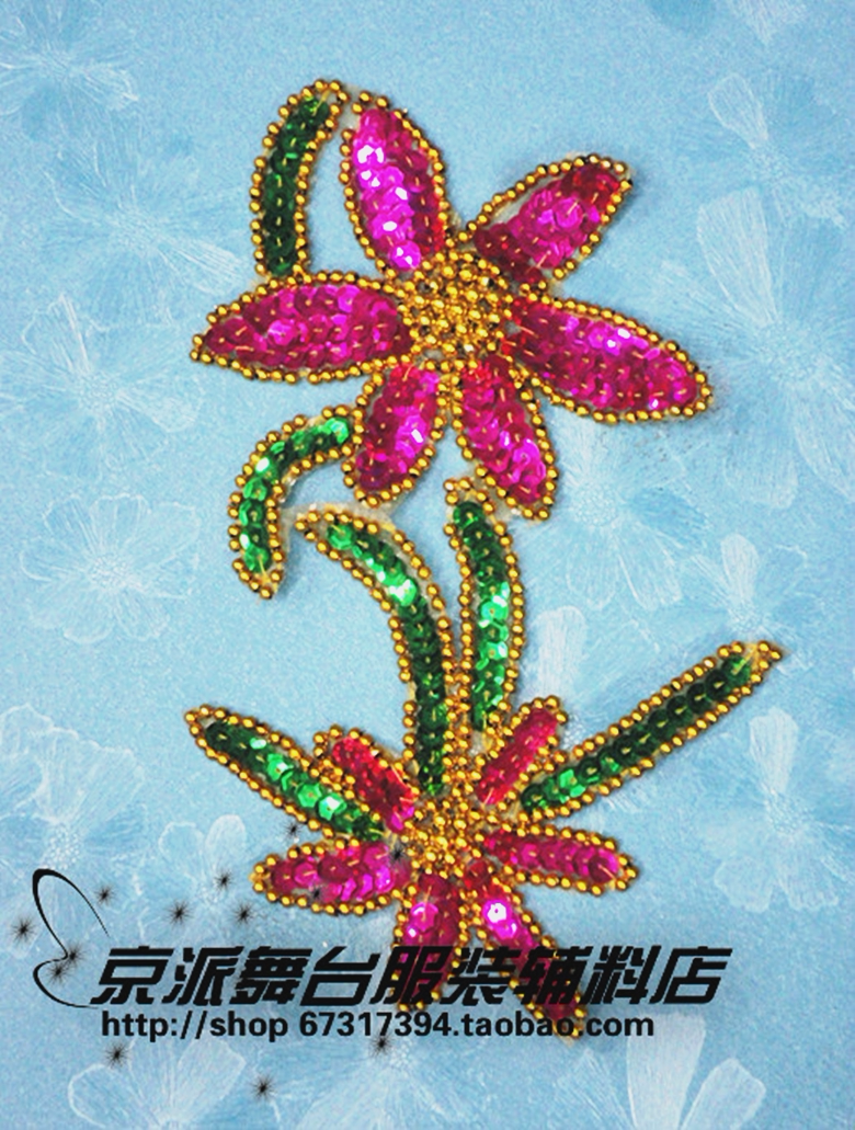 Dance Supplies Stage Clothing Accessories Bright Pieces Floral Headwear Handmade Beads Sequin Sequa Flowers