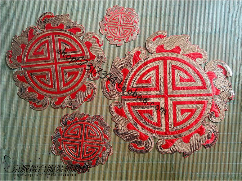 Stage dance supplies Stage performance props accessories with sequins embroidery cloth stickers ironing cloth stickers