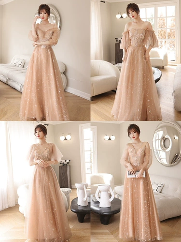 Розовое платье подружки невесты Sisterhood напрокат. Платье для хора для сольного выступления. Женское длинное платье. Прокат HE.