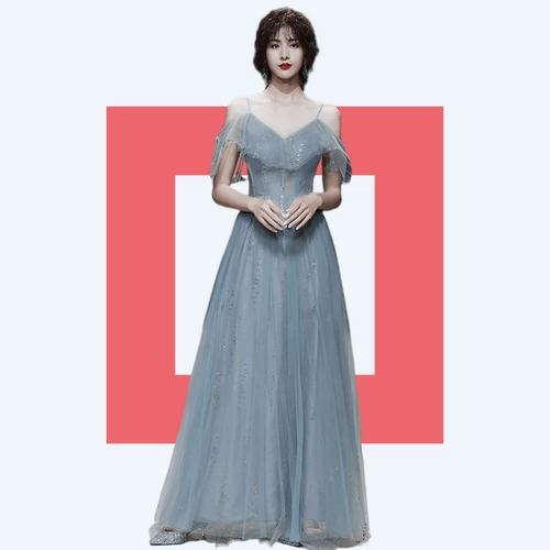 Синее платье подружки невесты, длинная юбка