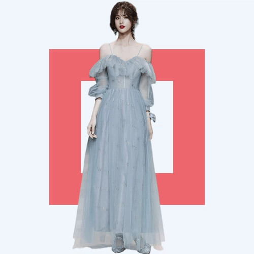 Синее платье подружки невесты, длинная юбка