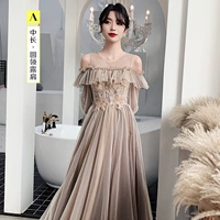 Длинное платье, средней длины