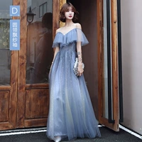 Long Blue D Модель