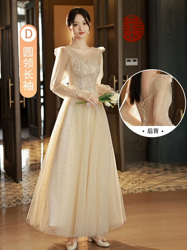 Платье подружки невесты, длинная юбка для школьников, цвета шампанского, по фигуре