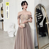 Длинное платье, средней длины