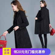 phụ nữ Haircoat của 2019 mới phù hợp với mùa thu / mùa đông cổ áo trông chiếc áo khoác màu đen mỏng, dài chiều dài của phụ nữ