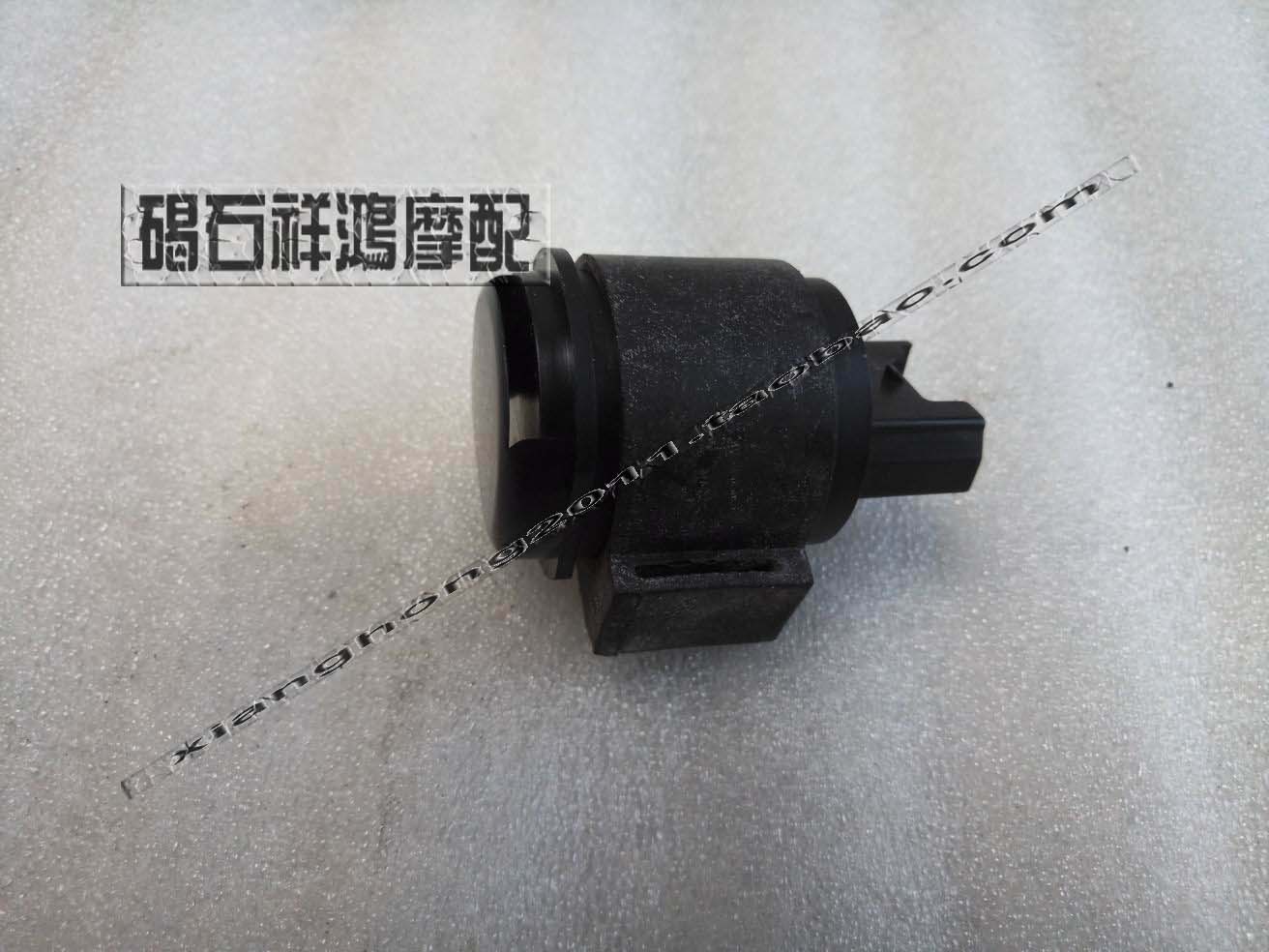 Suitable for Honda DIO Z4 54 55 56 57 58 59 63 period direction light flasher recommended by the shopkeeper