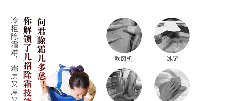 tủ lạnh mini trữ sữa XINGX sao BD BC-147JE tủ đông nhỏ hộ gia đình thương mại nhỏ nhiệt độ một phòng lạnh tủ lạnh nhỏ - Tủ đông tủ đông sanaky 100l
