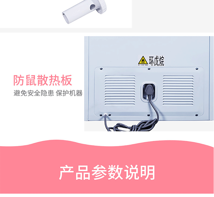 tủ đông đứng electrolux Tủ đông lạnh gia dụng XINGX / Star BD / BC-106E Tủ lạnh nhỏ nhỏ Tủ lạnh nhỏ tiết kiệm năng lượng Tủ nhiệt độ đơn - Tủ đông tủ đông kangaroo 400l
