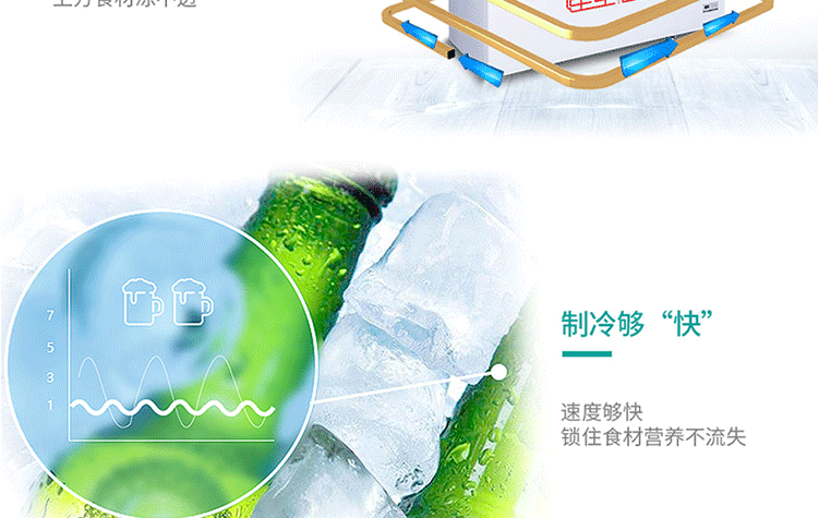 tủ đông alaska 100l Tủ đông lớn XINGX / Star BD / BC-519E Tủ đông thương mại Tủ đông lớn Tủ lạnh lớn Tủ lạnh đơn nhiệt độ ngang - Tủ đông tủ đông sanaky 400 lít