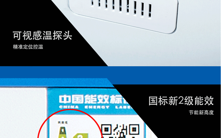 MeiLing / Meiling BC / BD-528DTE 528 lít nhiệt độ duy nhất 1 phòng đầy đủ đông lạnh - Tủ đông tủ đựng kem