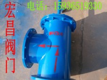 Water type bottom valve SSDF-1 DN300 DN400 DN500 DN800 Factory direct sales high quality and good price