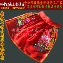 Buddha statue cloak god statue gown Buddhist supplies Su embroidered small flower 15cm Buddha statue Buddha gown dragon robe Bodhisattva shawl