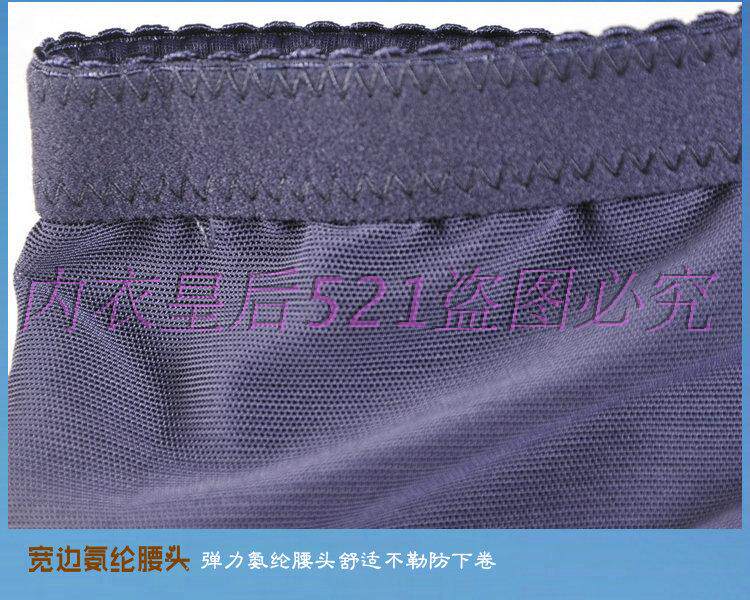 body amincissant UNDERWEAR - Ref 673361 Image 16