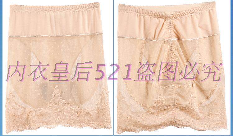 body amincissant UNDERWEAR - Ref 673361 Image 13