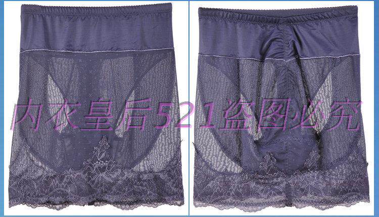 body amincissant UNDERWEAR - Ref 673361 Image 14