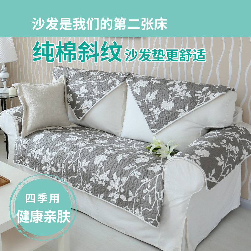 �����ز��ռ�Լɳ����PN160329162812073