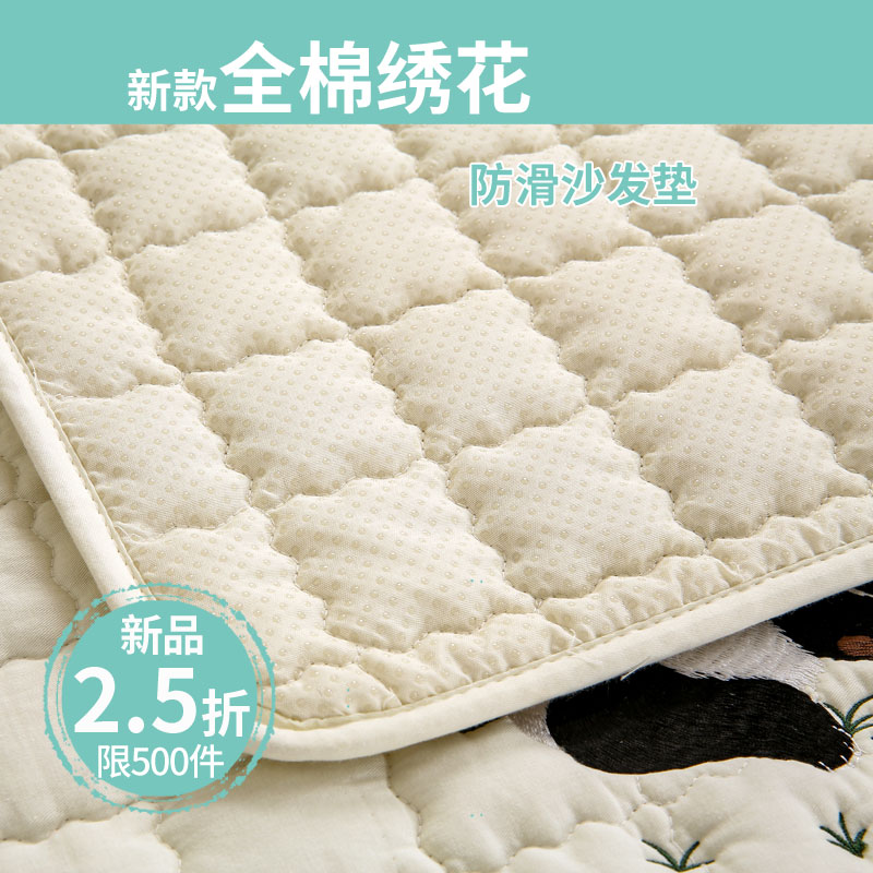 �������廨ɳ����2307