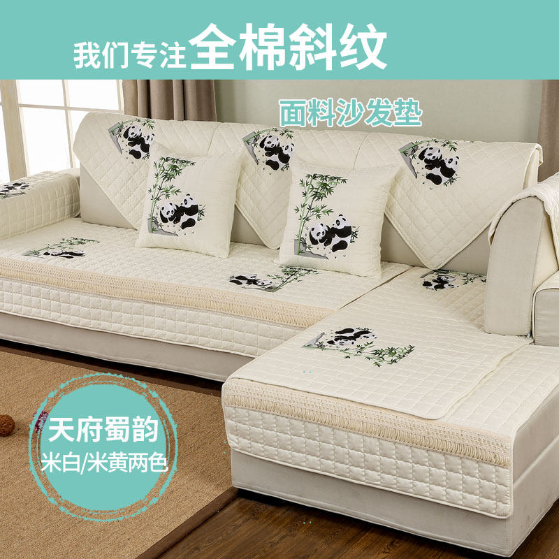 �������廨ɳ����2307