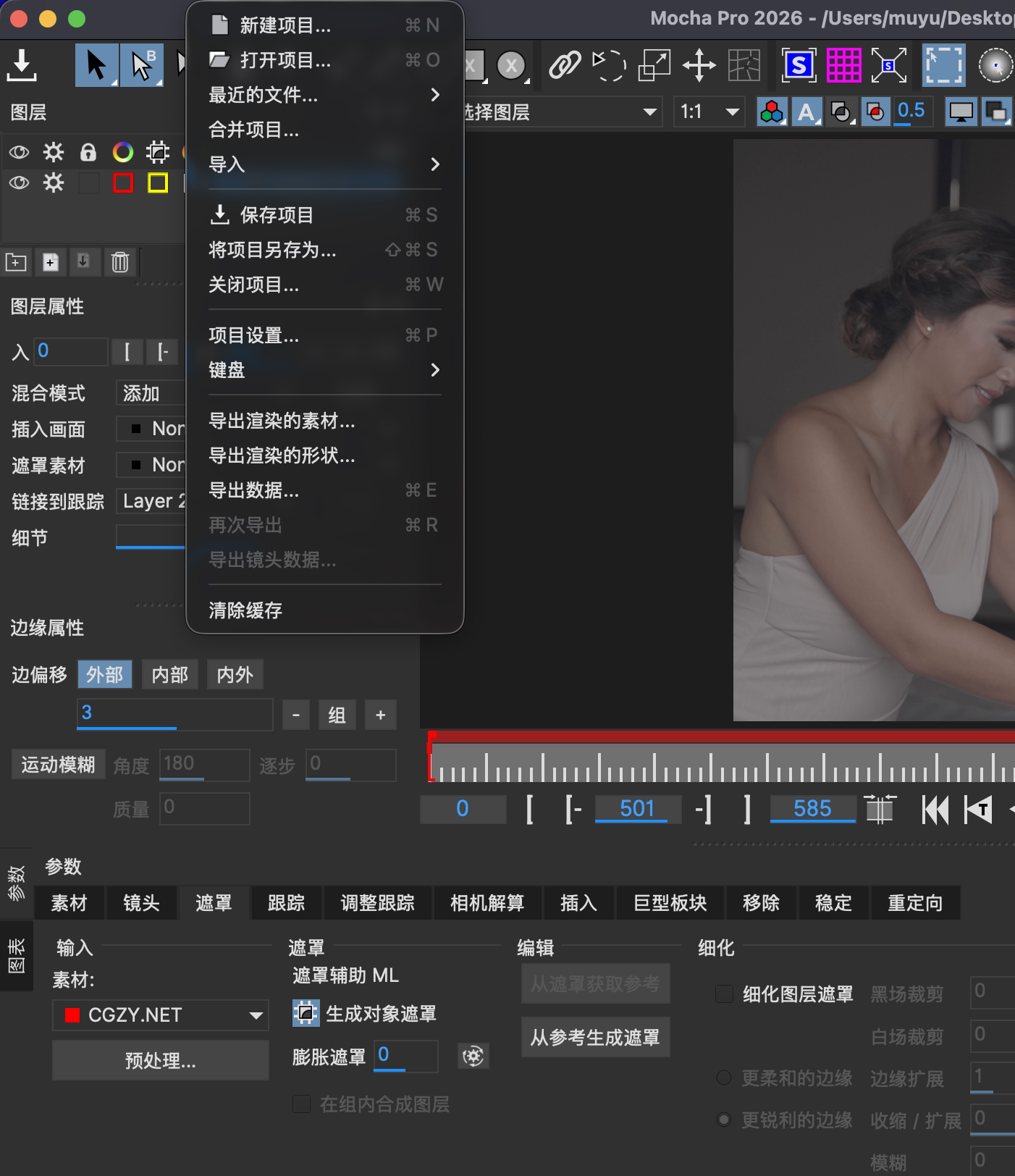 CleanShot 2026-01-12 at 22.06.16@2x.png