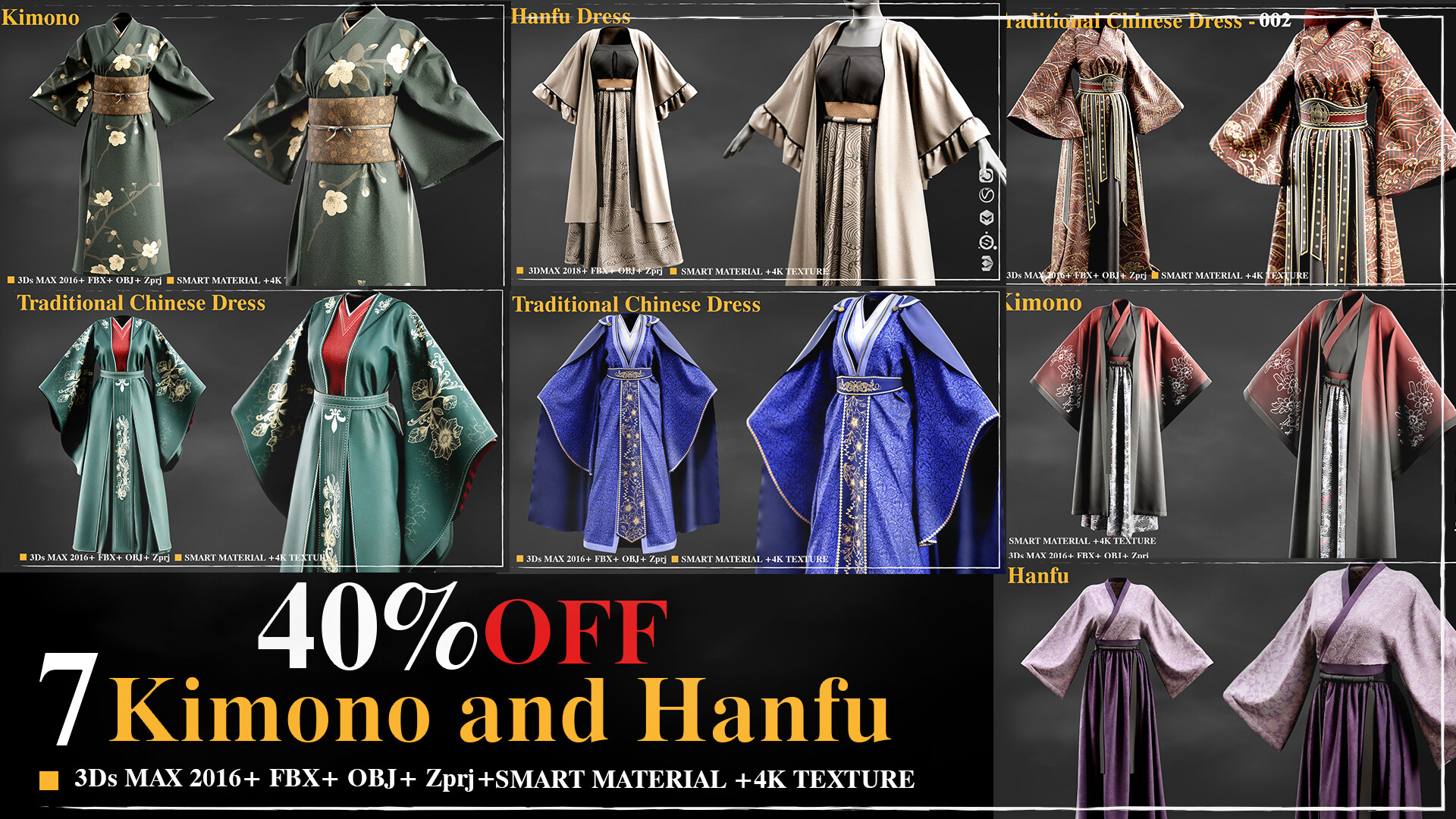 3D模型|中式汉服和日式和服模型贴图预设 7 Kimono and Hanfu dress /Marvelous Designer / 4k Textures/Smart material 3D模型|中式汉服和日式和服模型贴图预设 7 Kimono and Hanfu dress /Marvelous Designer / 4k Textures/Smart material