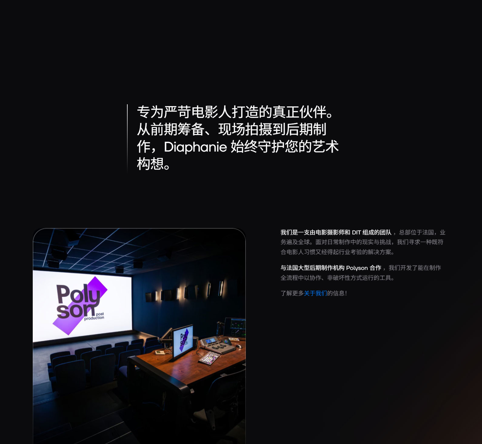 c5aadfbb-15ae-4f2a-90a6-0b81b334c76f_09.jpg