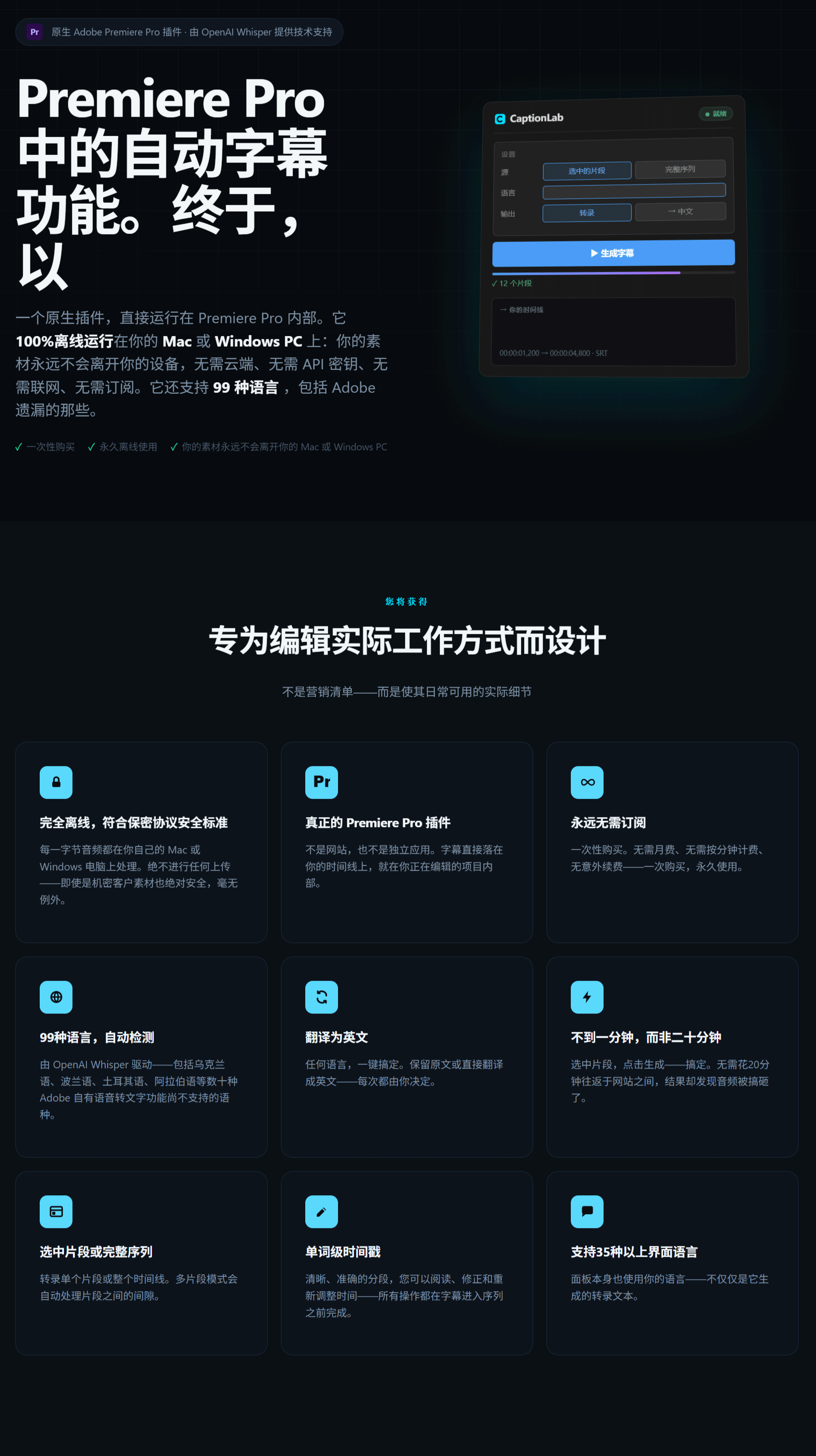 5433_01.gif