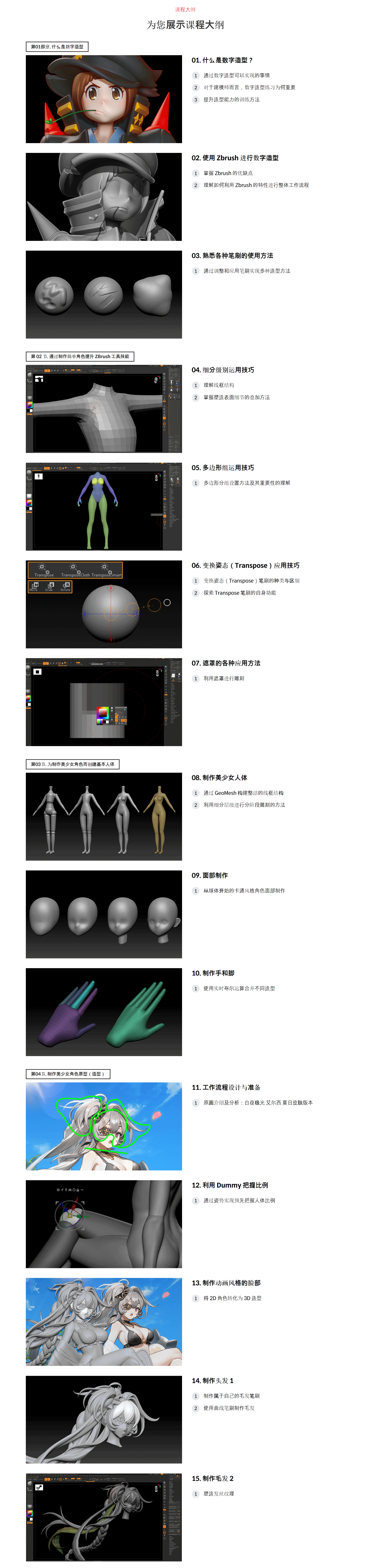 555_07.gif