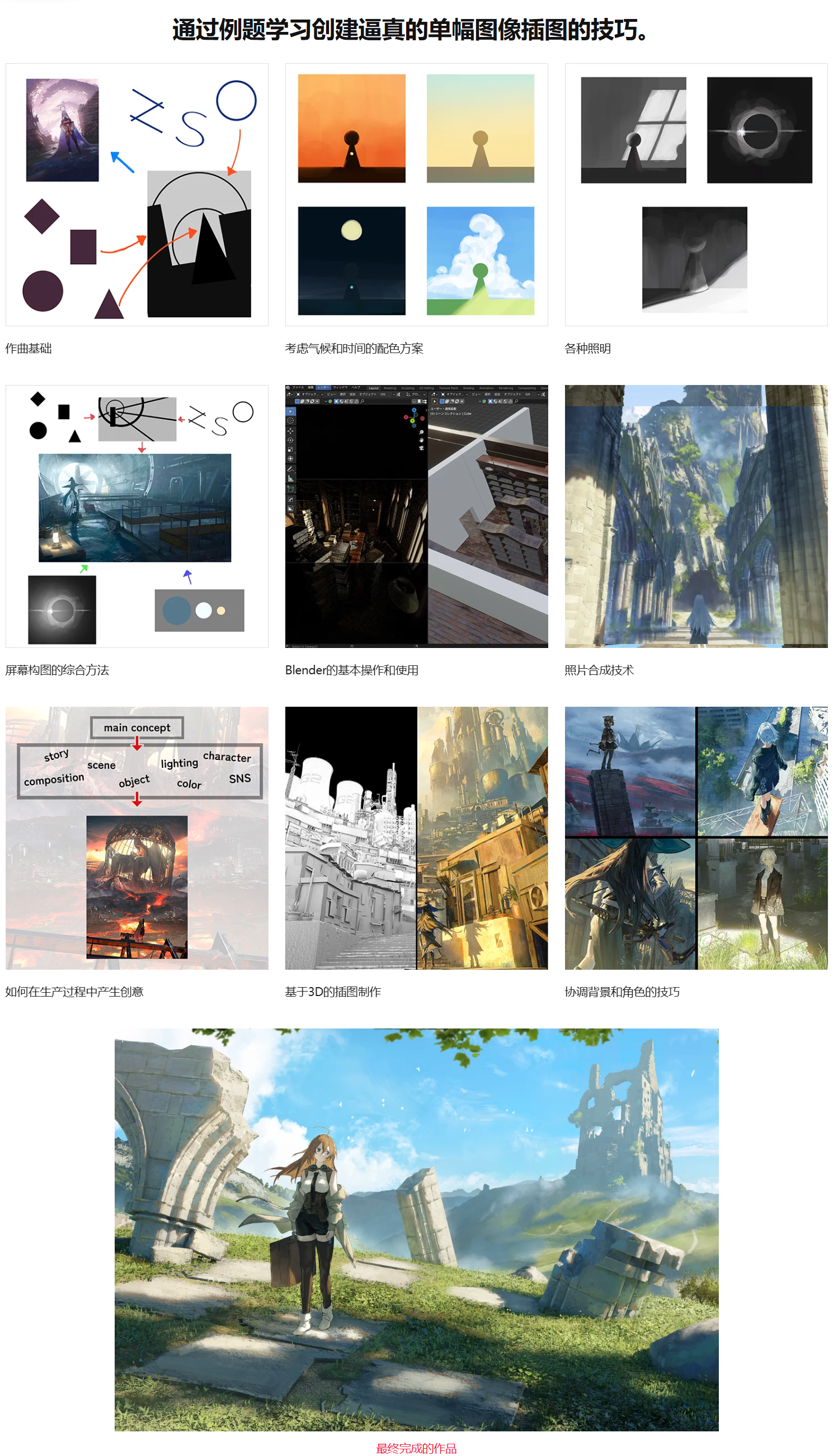 QQ截图20260420165016.png