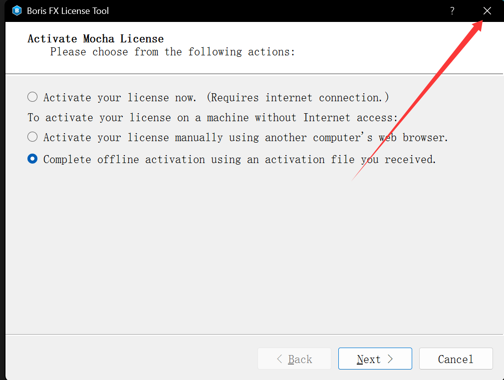 中文汉化-AE/PR平面跟踪摩卡插件 Mocha Pro 2026.0.0 For Adobe Win一键安装版下载 QQ20251218-230715.png