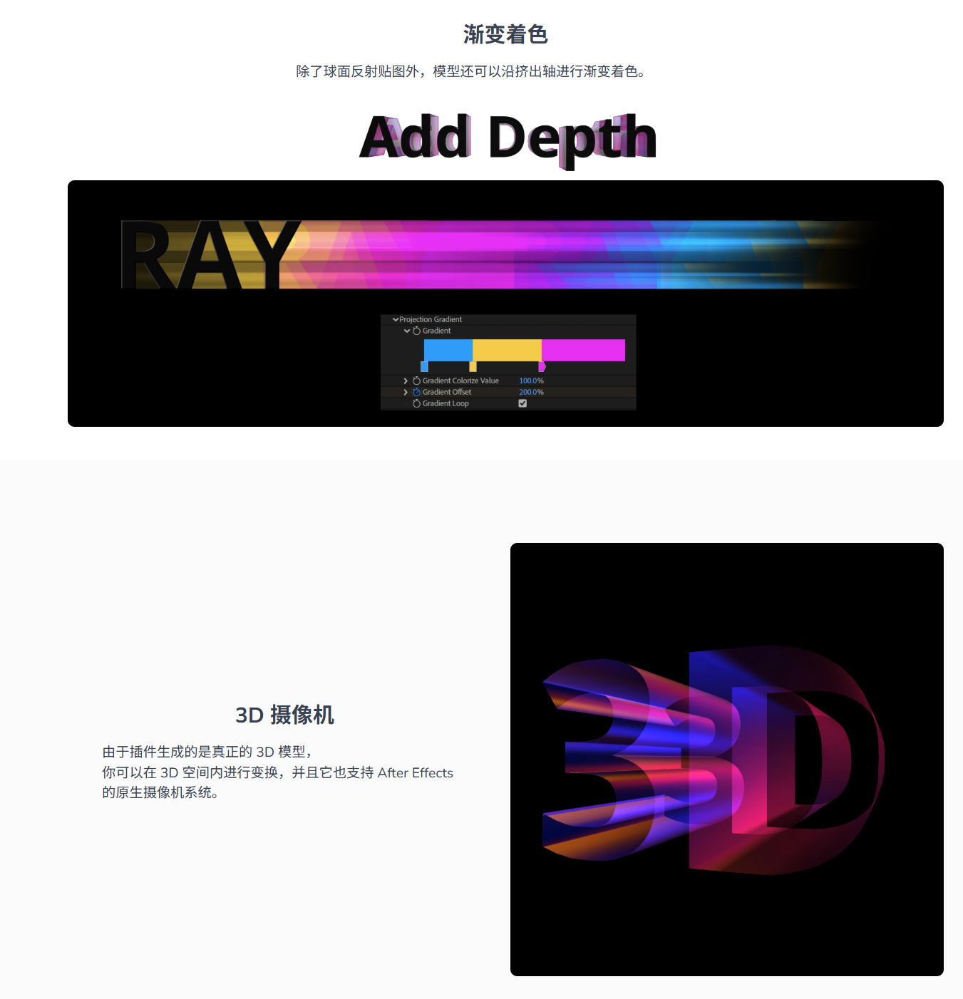 QQ20260402-115445.png